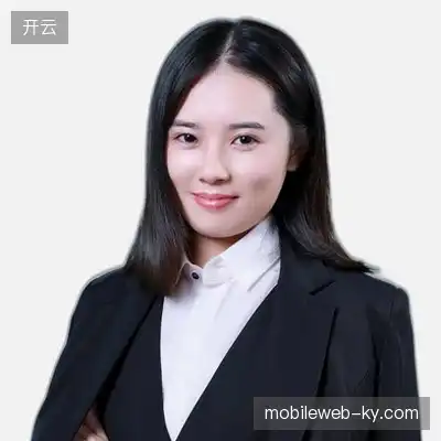 傅云