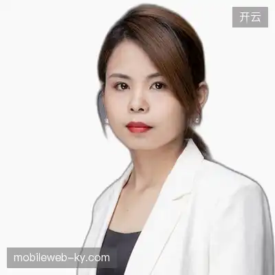 王建子